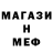 ГАШ гарик Theash
