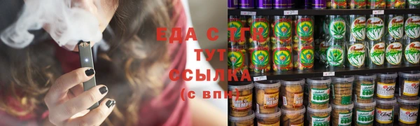 ешки Абдулино