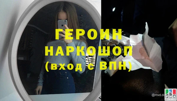 ешки Абдулино