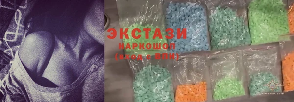ешки Абдулино