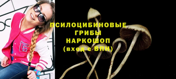 героин Магадан