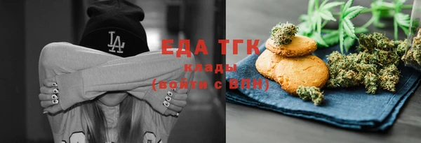 ешки Абдулино