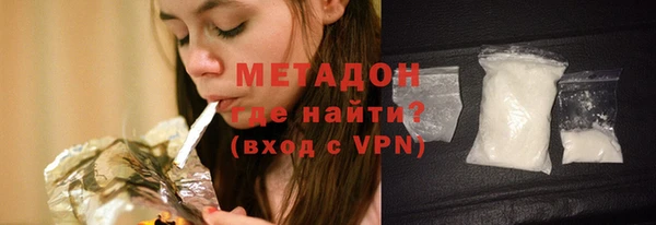 прущая мука Абаза