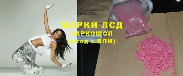 ешки Абдулино
