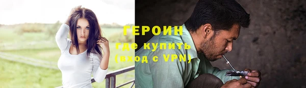 ешки Абдулино