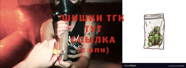 ешки Абдулино