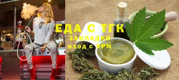 героин Магадан