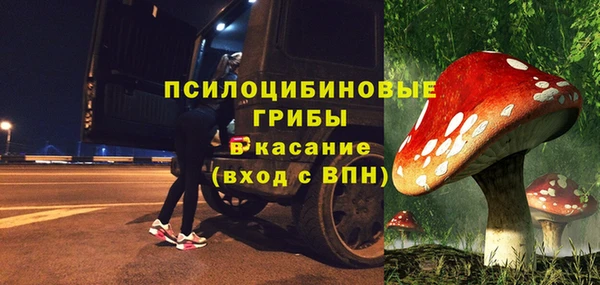мефедрон VHQ Абинск