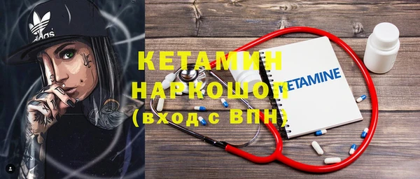 ешки Абдулино