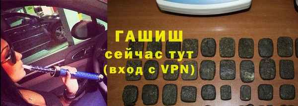 ешки Абдулино