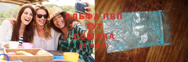 ешки Абдулино