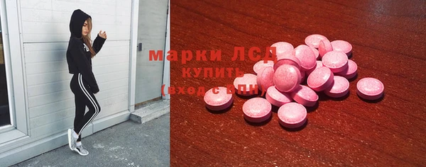 ешки Абдулино