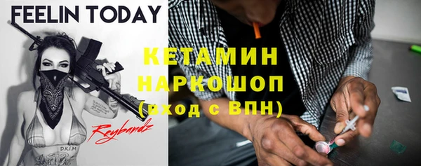 ешки Абдулино