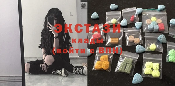 jwh Магас
