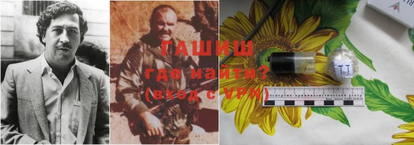 ешки Абдулино
