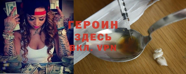ешки Абдулино